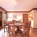 Spacieux 3 Chambres, Skis Aux Pieds Avec Parking Et Wifi - Fr-1-575-24 アパート クールシュヴェル